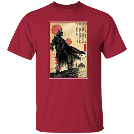 T-Shirts Cardinal / S The way of the Star Warrior T-Shirt