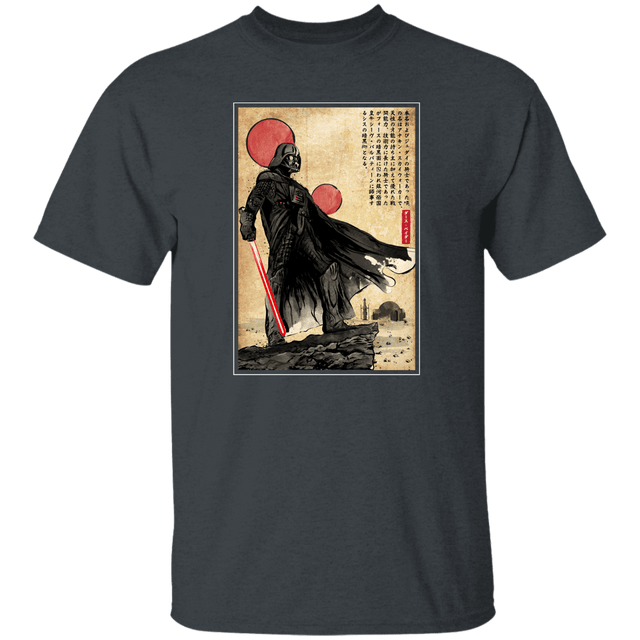 T-Shirts Dark Heather / S The way of the Star Warrior T-Shirt