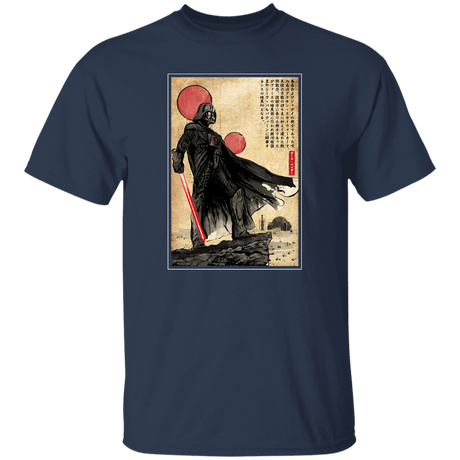 T-Shirts Navy / S The way of the Star Warrior T-Shirt