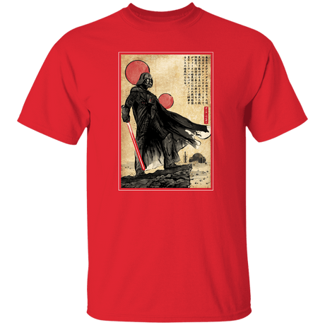 T-Shirts Red / S The way of the Star Warrior T-Shirt