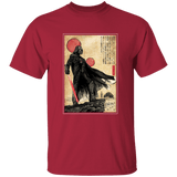 T-Shirts Cardinal / YXS The way of the Star Warrior Youth T-Shirt