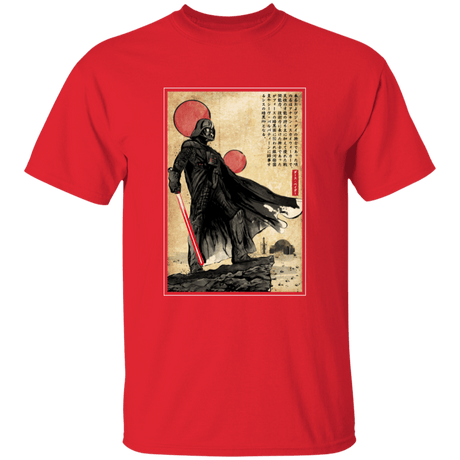 T-Shirts Red / YXS The way of the Star Warrior Youth T-Shirt