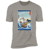 T-Shirts Light Grey / S Thousand Sunny in Japan Men's Premium T-Shirt