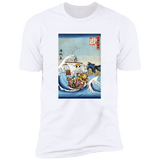 T-Shirts White / S Thousand Sunny in Japan Men's Premium T-Shirt