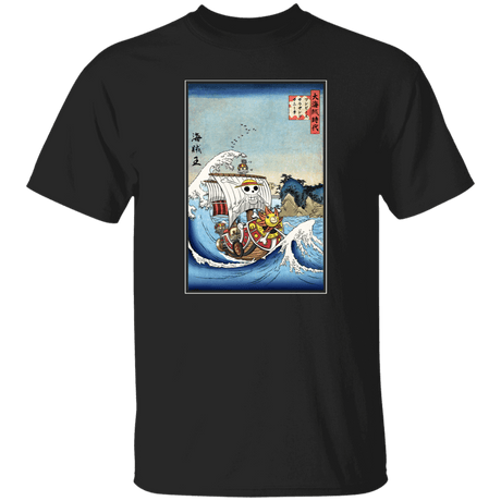 T-Shirts Black / S Thousand Sunny in Japan T-Shirt