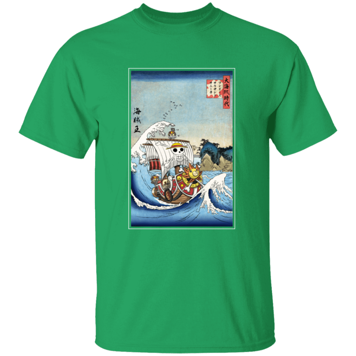 T-Shirts Irish Green / YXS Thousand Sunny in Japan Youth T-Shirt