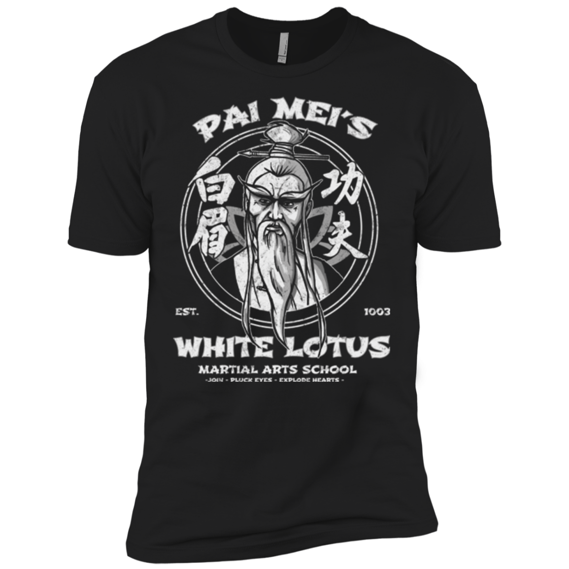 T-Shirts Black / X-Small White Lotus Men's Premium T-Shirt