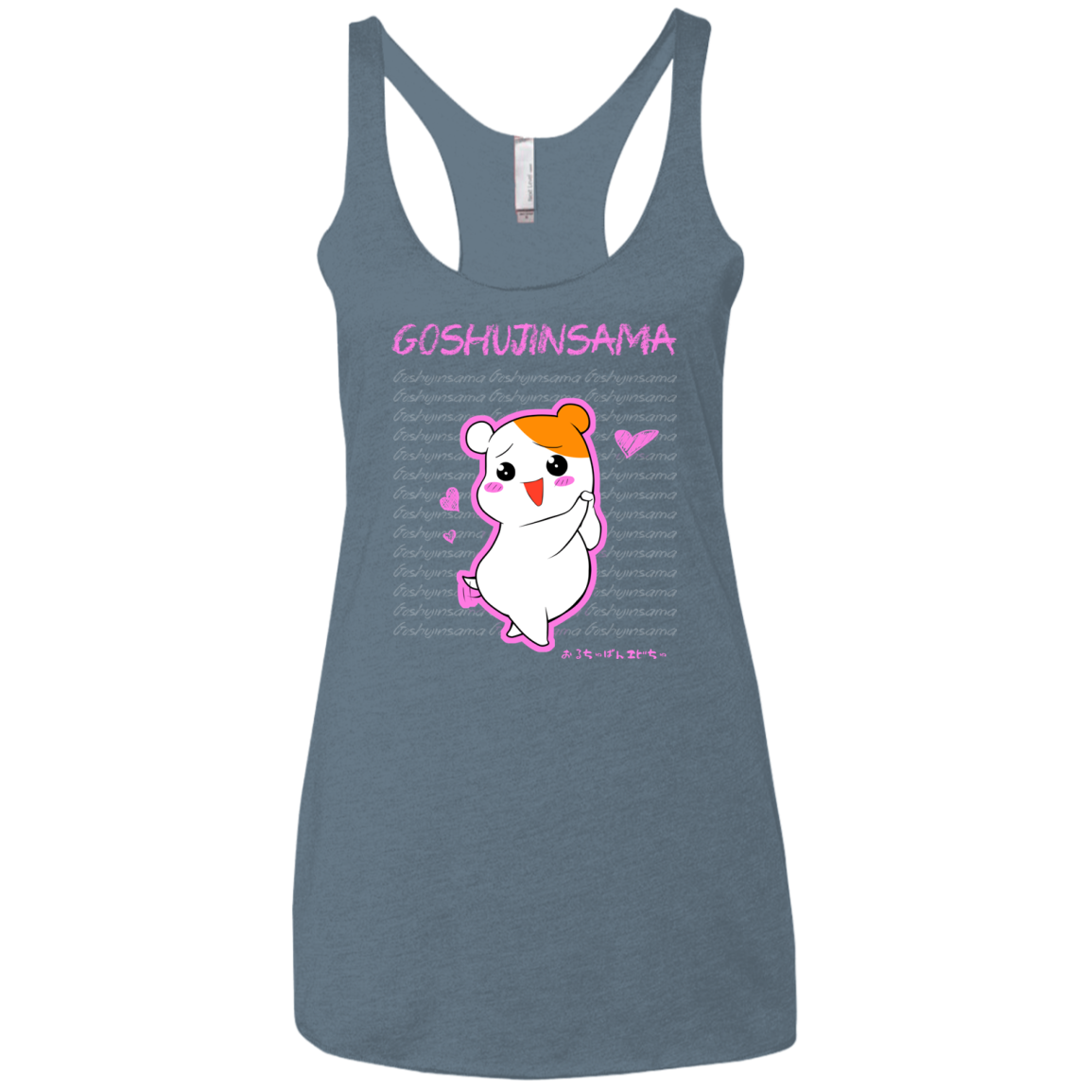 Goshujinsama Women's Triblend Racerback Tank