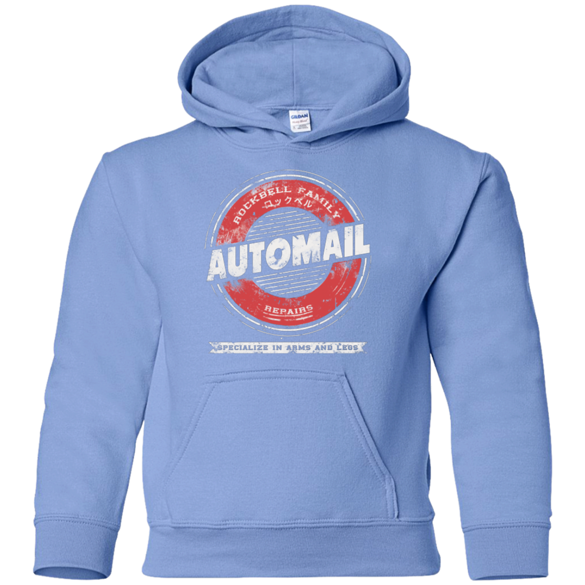Rockbell Automail Youth Hoodie