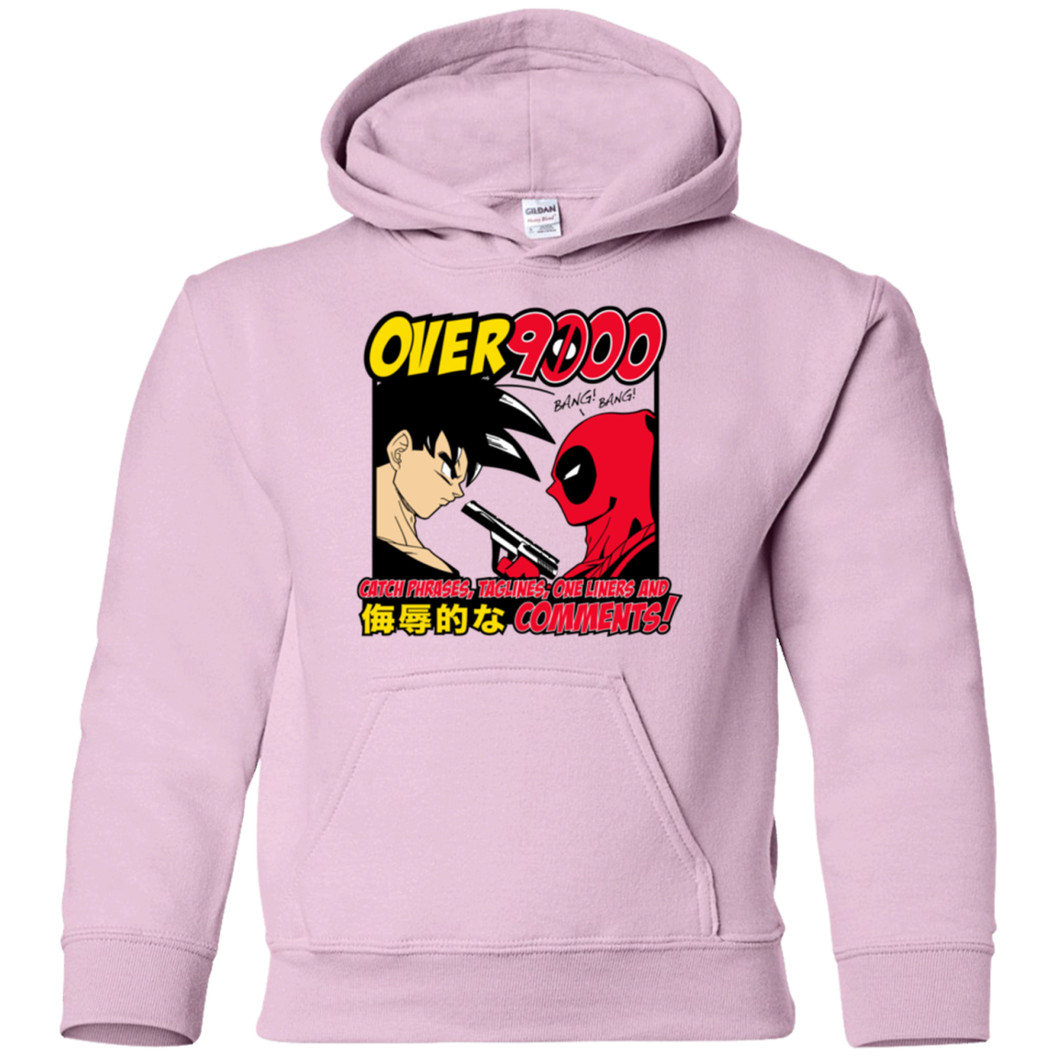 Over 9000 Youth Hoodie