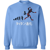 Titan Evolution Crewneck Sweatshirt