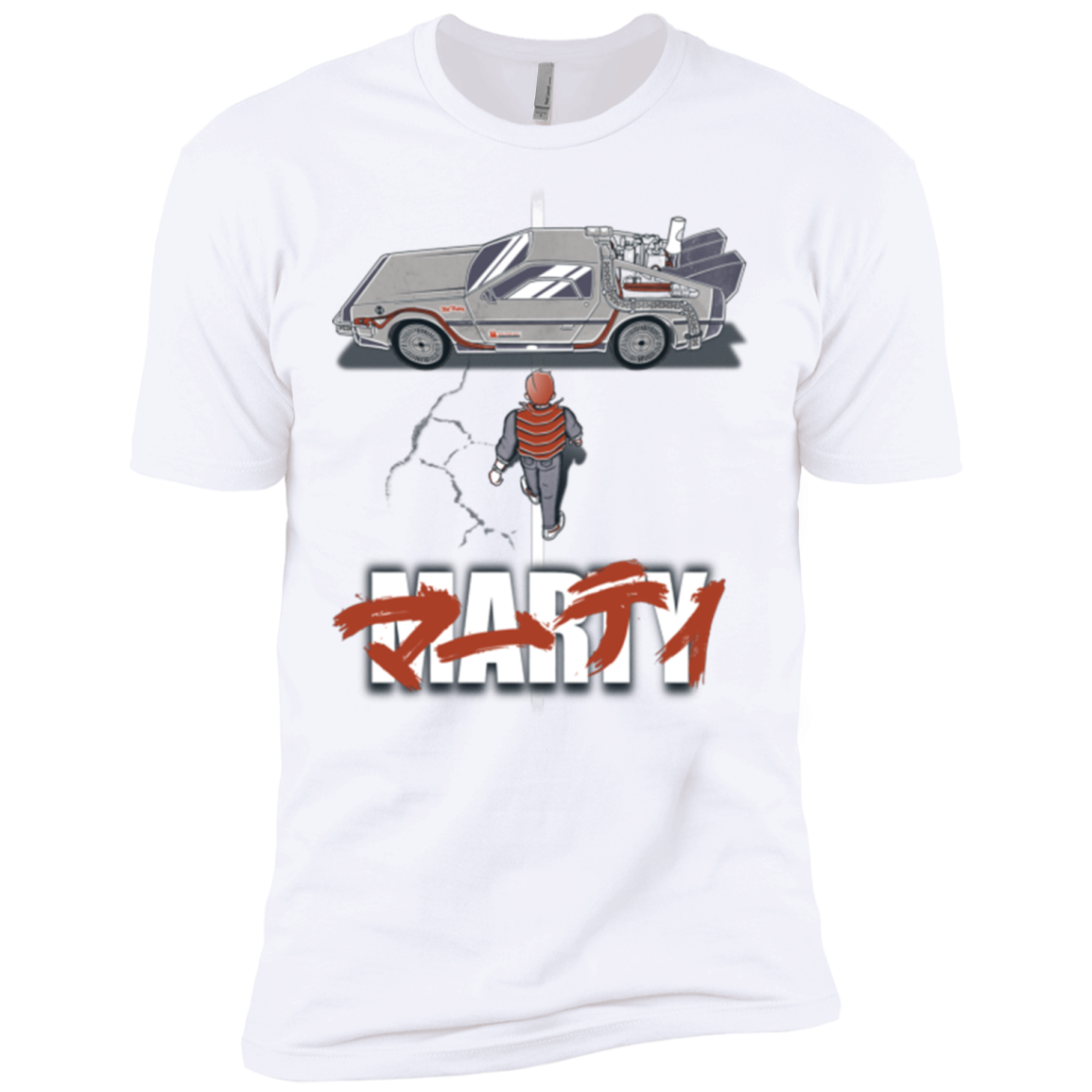 Marty 2015 Men's Premium T-Shirt