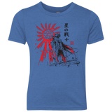 The Star Warrior Youth Triblend T-Shirt