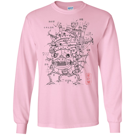 Chateau Men's Long Sleeve T-Shirt