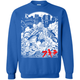 Chaos Crewneck Sweatshirt