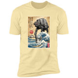 Galactic Empire in Japan Men's Premium T-Shirt