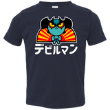 ChibiDebiruman Toddler Premium T-Shirt