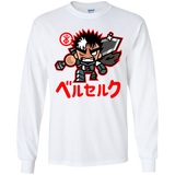 ChibiGuts Youth Long Sleeve T-Shirt