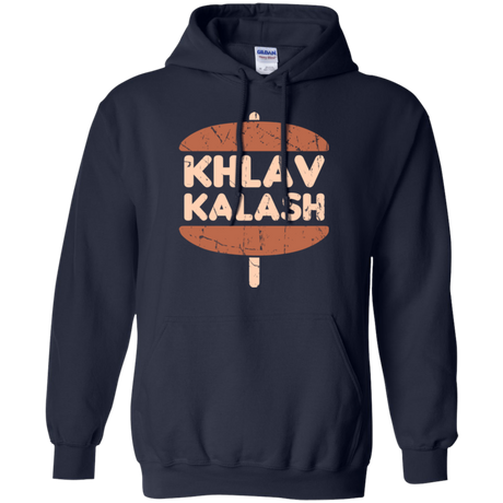 Khlav Kalash Pullover Hoodie