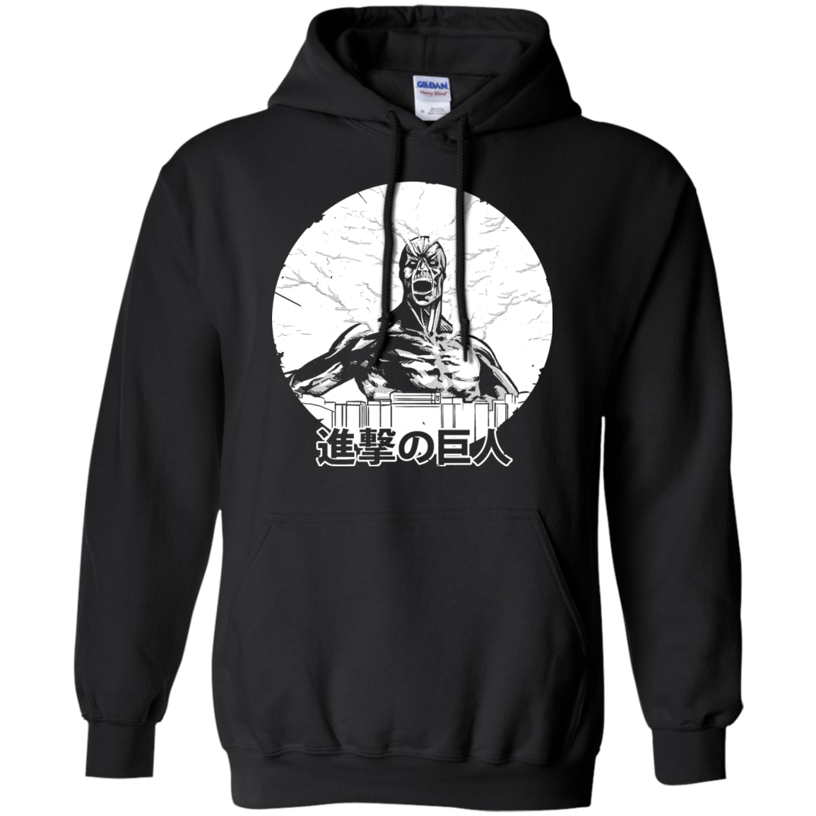 Attack Pullover Hoodie