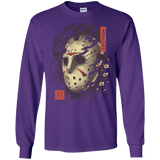 Oni Jason Mask Men's Long Sleeve T-Shirt