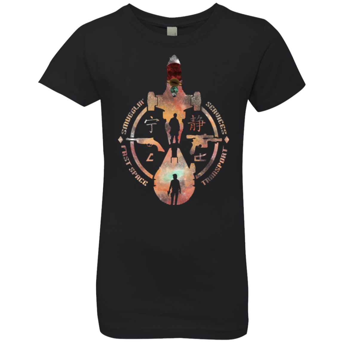 Smugglin Services Girls Premium T-Shirt