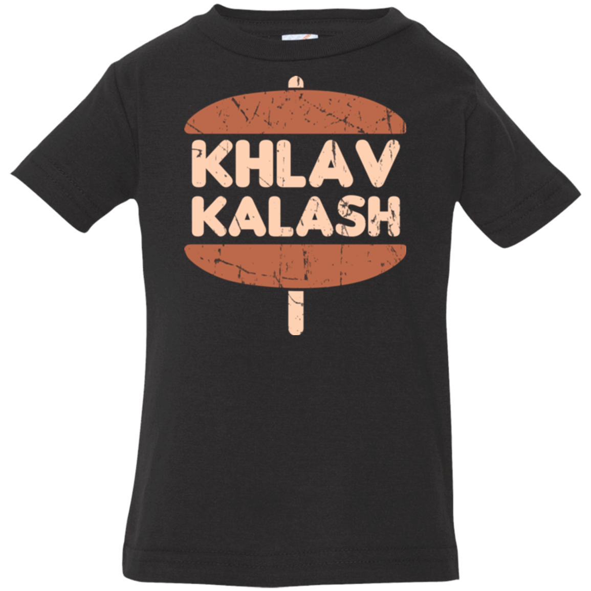 Khlav Kalash Infant Premium T-Shirt