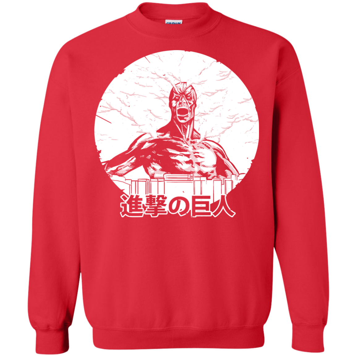 Attack Crewneck Sweatshirt
