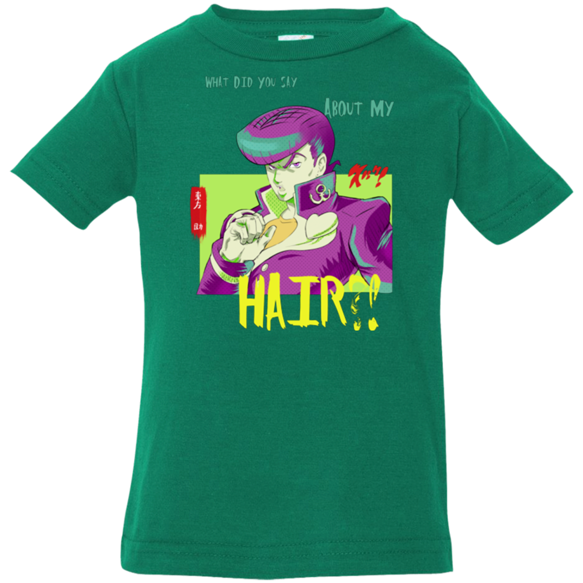 Jojo Josuke Bizarre Adventure Infant Premium T-Shirt