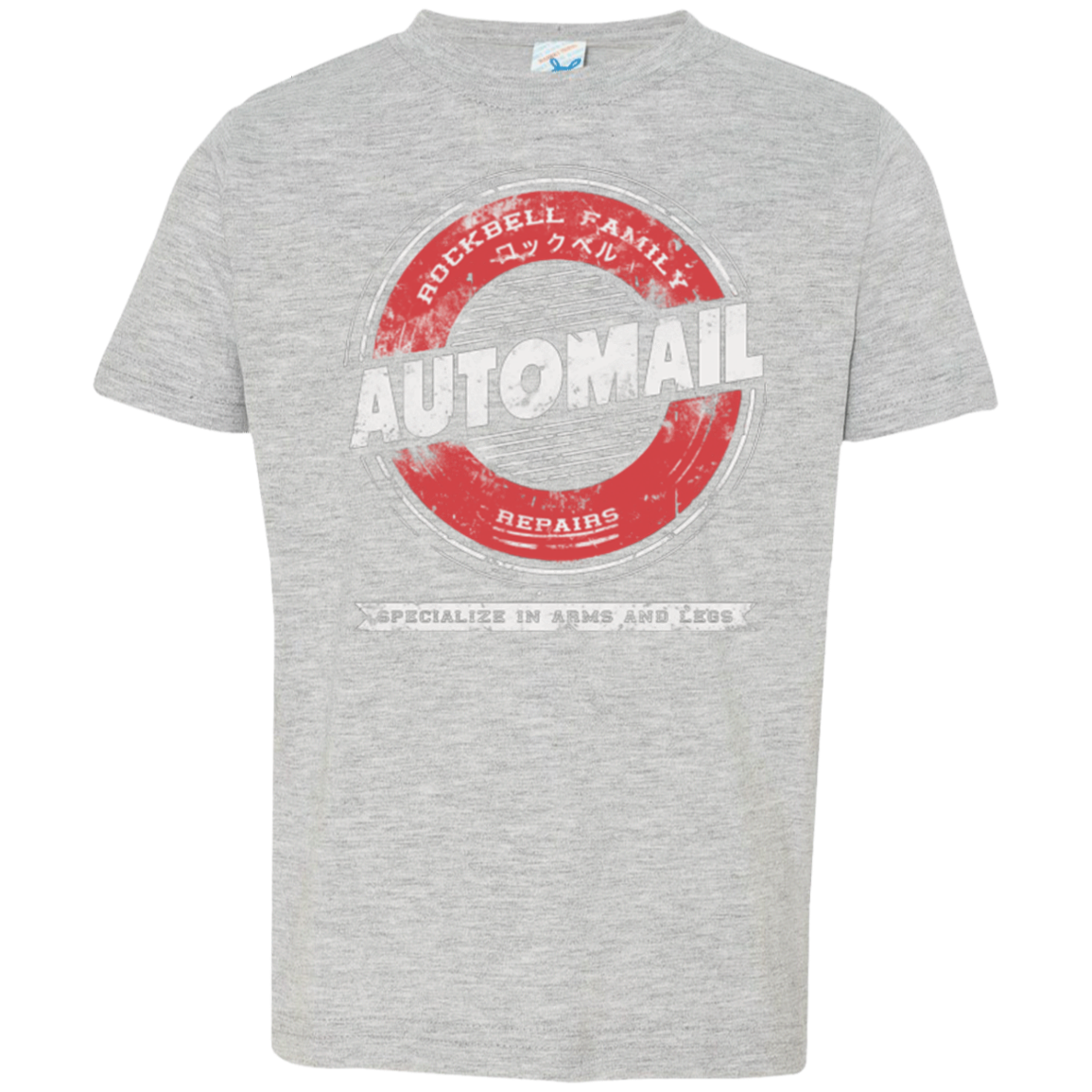 Rockbell Automail Toddler Premium T-Shirt