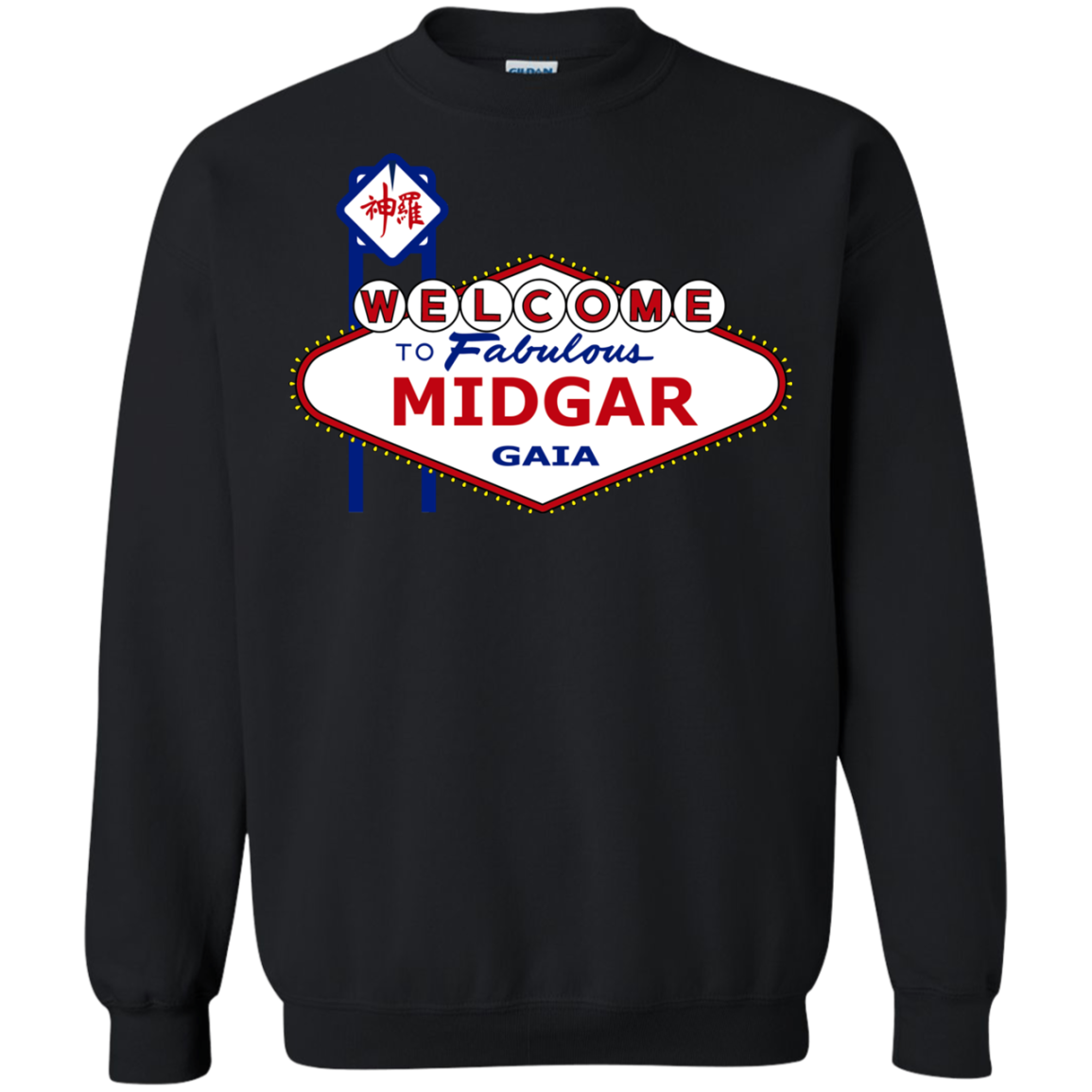 Viva Midgar Crewneck Sweatshirt