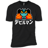 ChibiDebiruman Boys Premium T-Shirt