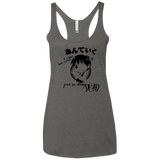 You are Safe Women's Triblend Racerback Tank