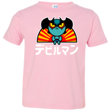 ChibiDebiruman Toddler Premium T-Shirt