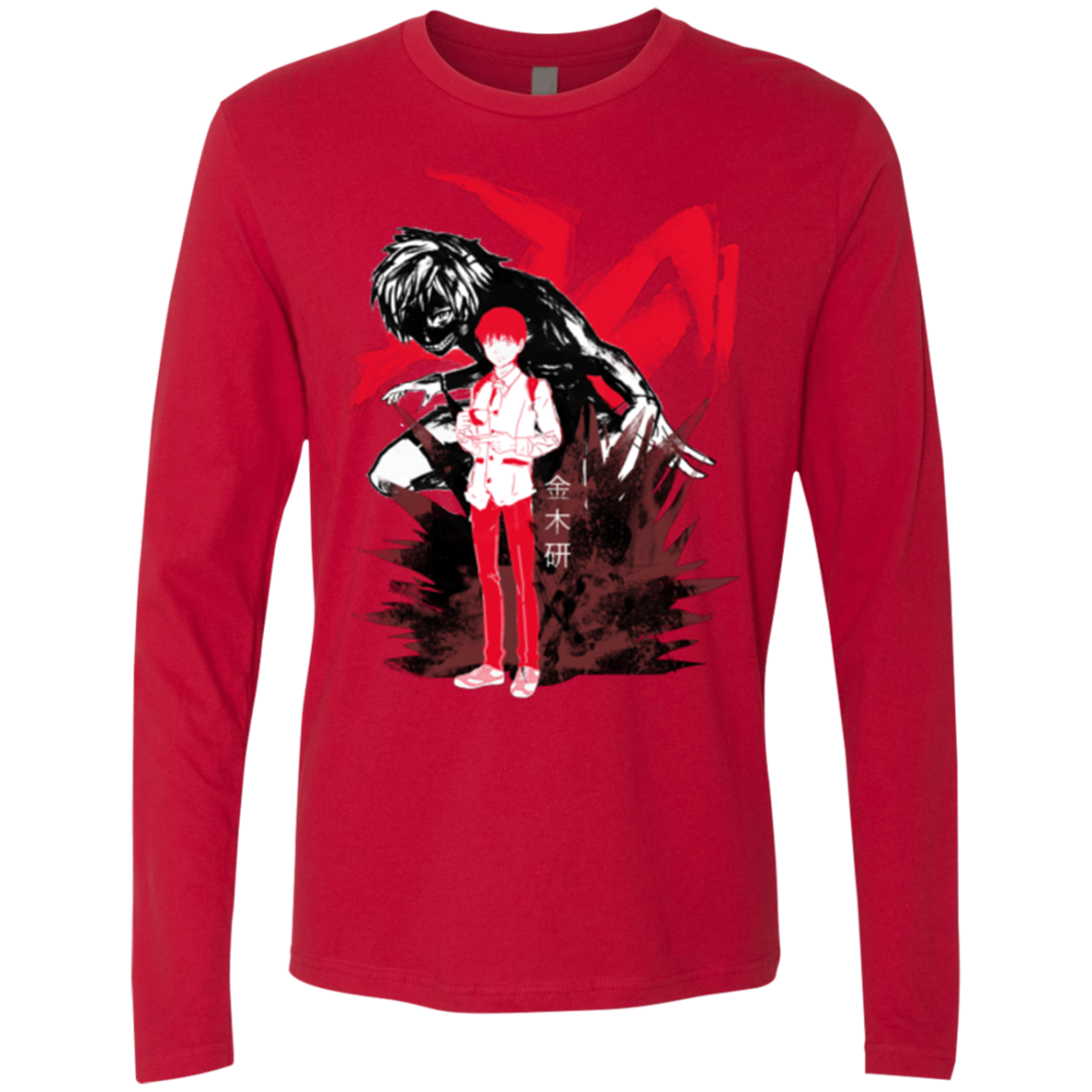 Inner Ghoul Men's Premium Long Sleeve
