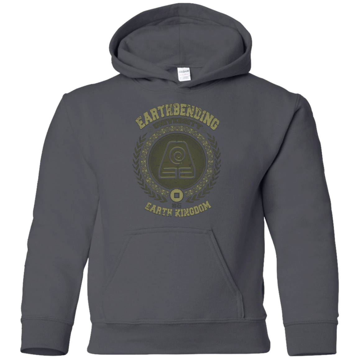 Earthbending university Youth Hoodie
