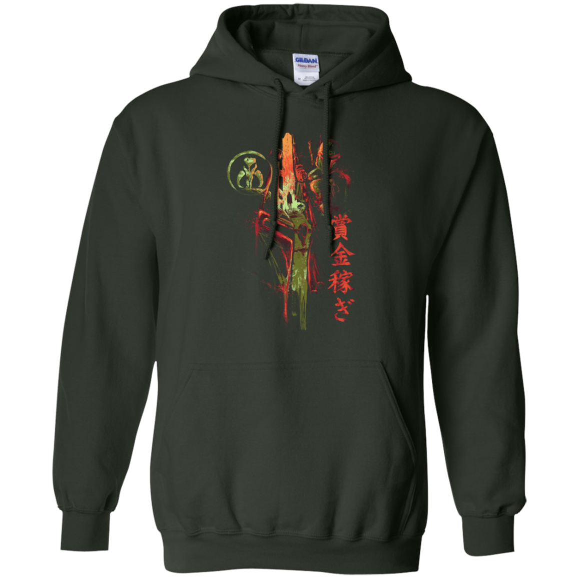 Bounty Hunter Pullover Hoodie