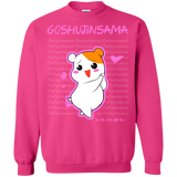 Goshujinsama Crewneck Sweatshirt