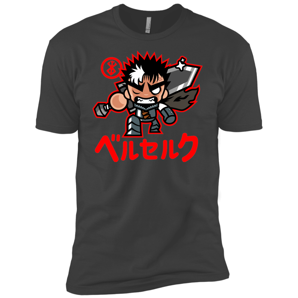 ChibiGuts Men's Premium T-Shirt