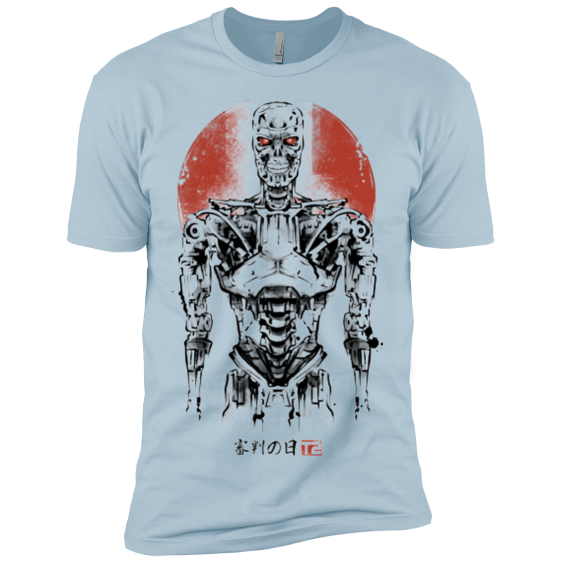 Machine Men's Premium T-Shirt