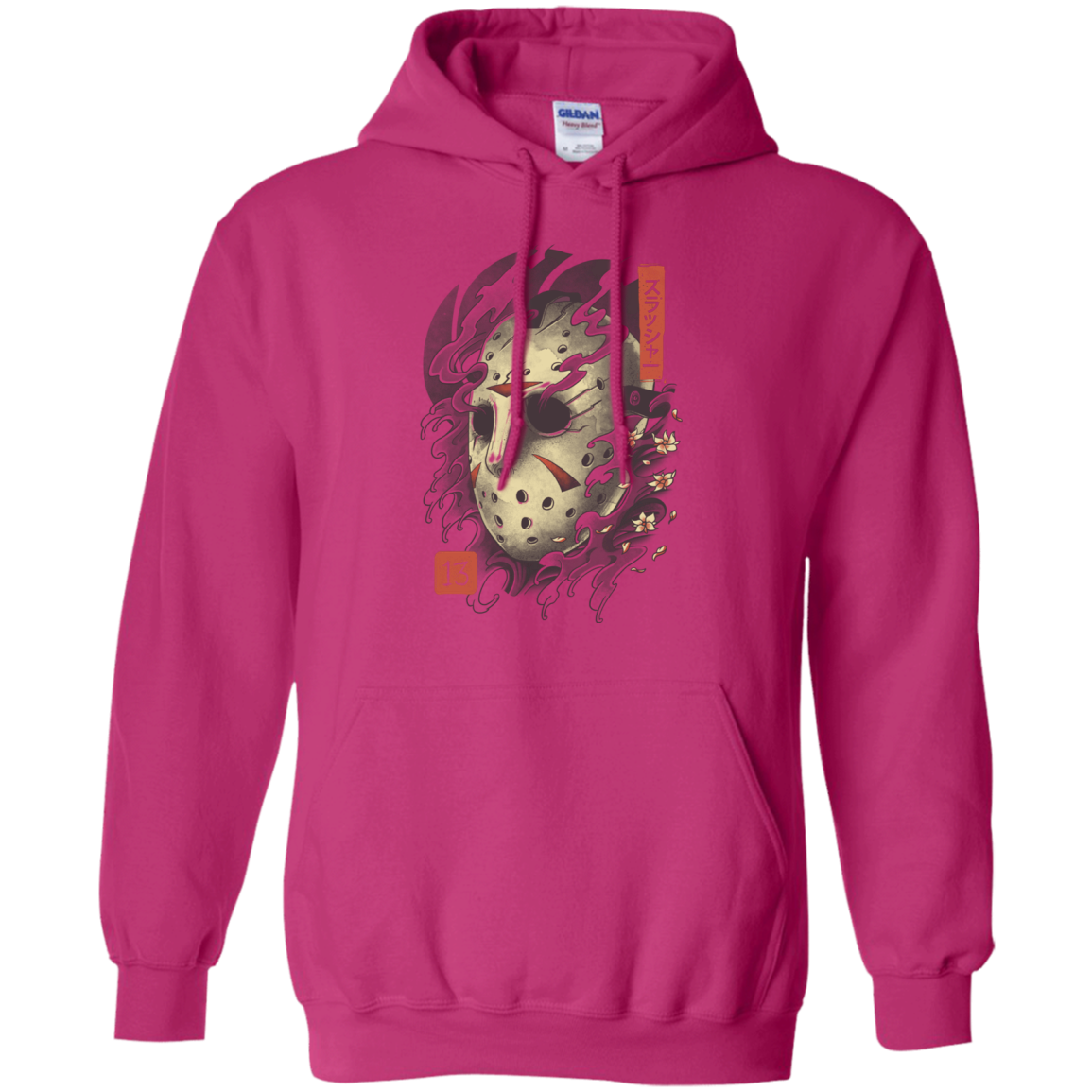 Oni Jason Mask Pullover Hoodie