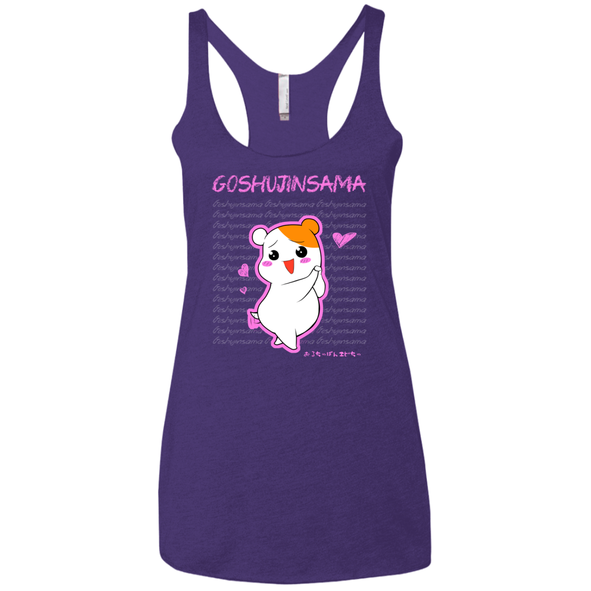 Goshujinsama Women's Triblend Racerback Tank