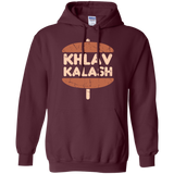 Khlav Kalash Pullover Hoodie