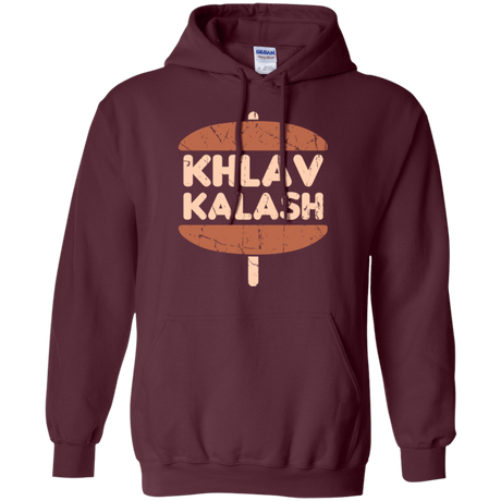 Khlav Kalash Pullover Hoodie