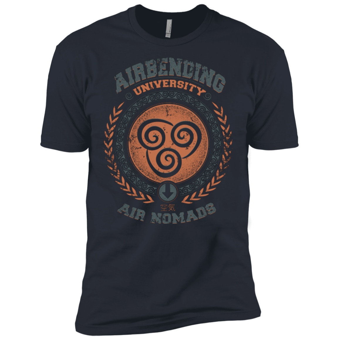 Airbending University Men's Premium T-Shirt