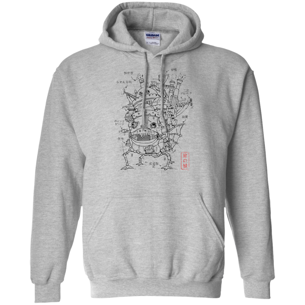 Chateau Pullover Hoodie