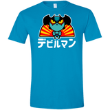 ChibiDebiruman Men's Semi-Fitted Softstyle