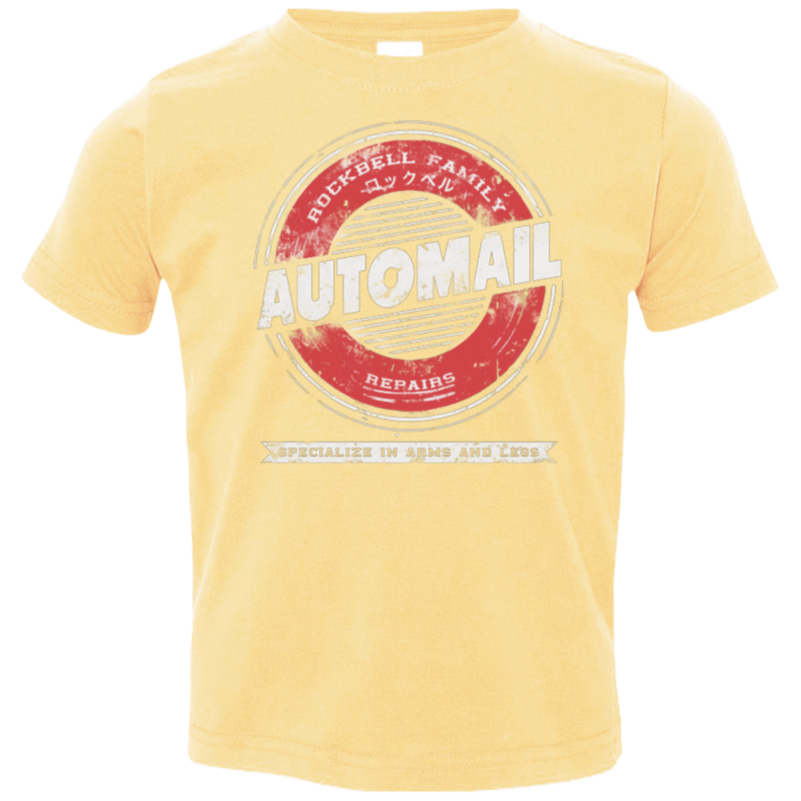 Rockbell Automail Toddler Premium T-Shirt