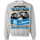 THE BLAST FROM THE PAST Crewneck Sweatshirt