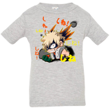 Shine Infant Premium T-Shirt